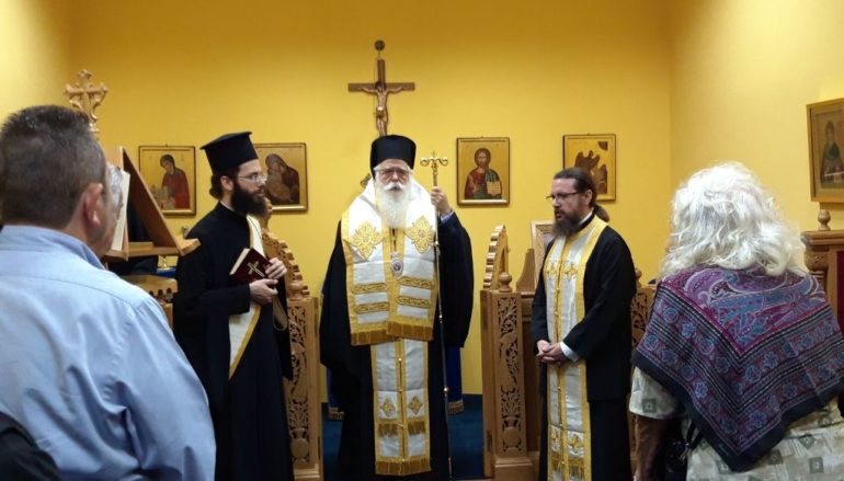 Τρισάγιο για τον Αρχιεπίσκοπο Χριστόδουλο στον Βόλο