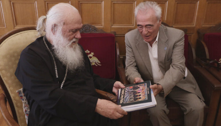 Ο Πρόεδρος του Θεάτρου Δώρα Στράτου στον Αρχιεπίσκοπο