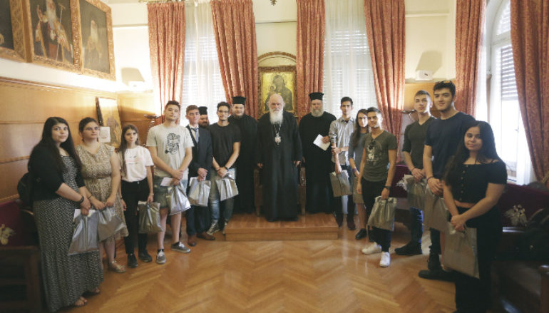 Υποτροφίες σε πρωτοετείς φοιτητές από τον Αρχιεπίσκοπο
