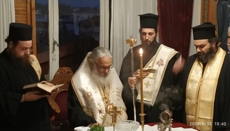 Αγιασμός στην Σχολή Βυζαντινής Μουσικής της Ι. Μ. Εδέσσης