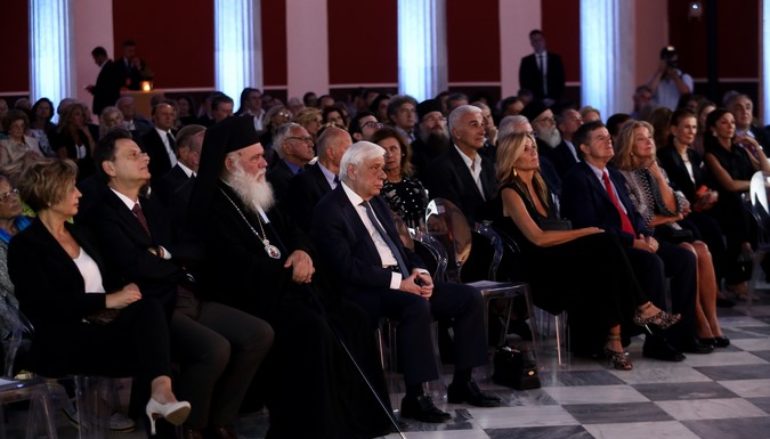 Ο Αρχιεπίσκοπος στην εκδήλωση για την Ημέρα Μνήμης των Εθνικών Ευεργετών