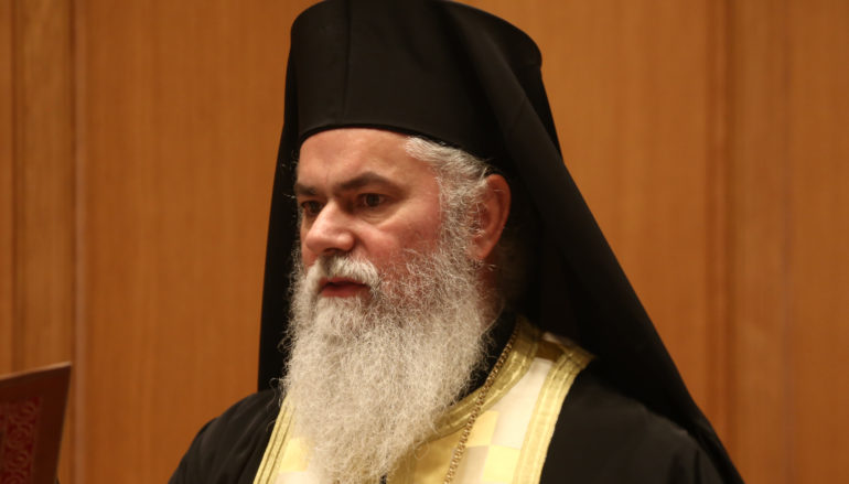 Νέος Μητροπολίτης Καλαβρύτων ο Αρχιμ. Ιερώνυμος Κάρμας