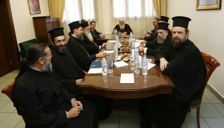 Συνεδρίασε η Επιτροπή του Κέντρου Συμπαραστάσεως Παλιννοστούντων και Μεταναστών