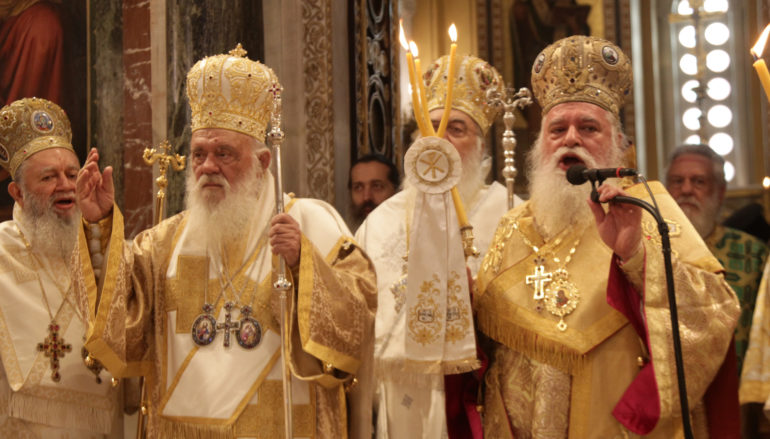 Η Χειροτονία του Επισκόπου Ρωγών Φιλοθέου