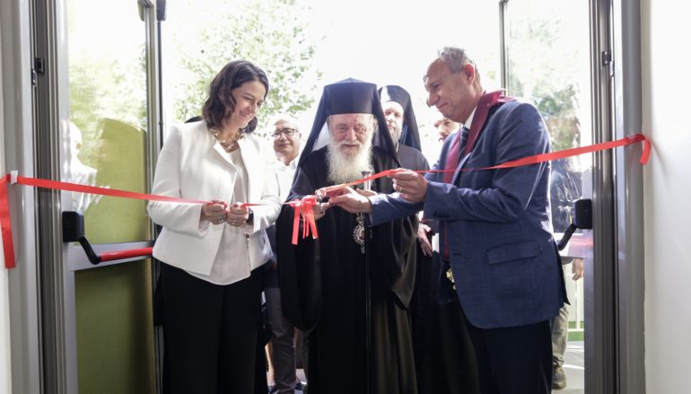 Ο Αρχιεπίσκοπος στα εγκαίνια του Παιδικού Σταθμού της Μητροπόλεως Ν. Ιωνίας