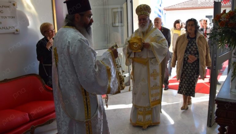 Εγκαίνια Παρεκκλησίου από τον Μητροπολίτη Μαντινείας