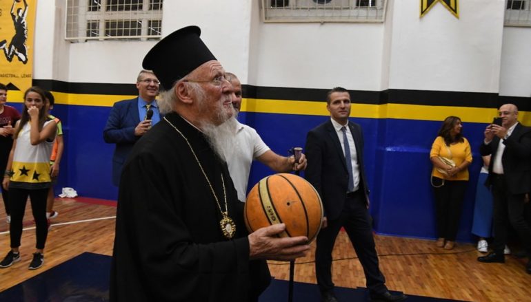 Ο Οικ. Πατριάρχης σε εγκαίνια γηπέδου καλαθοσφαίρισης