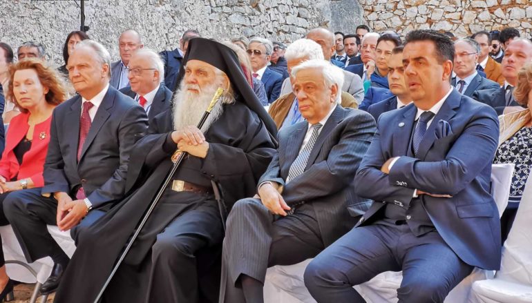 Στο Ναύπλιο ο ΠτΔ για το Σεμινάριο Διεθνούς Δικαίου