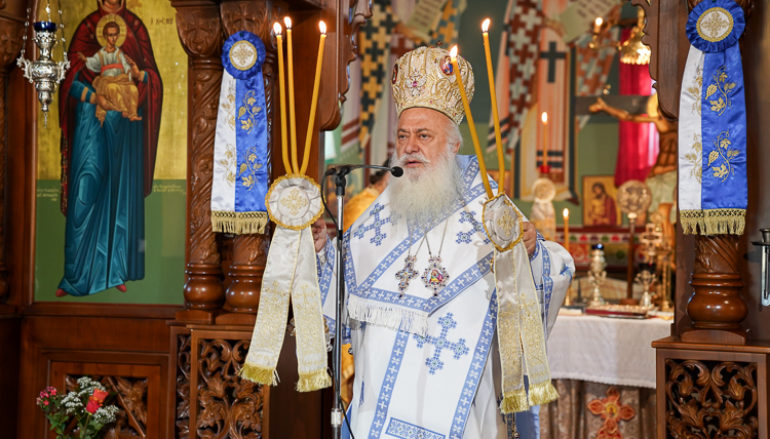 Εορτάστηκε η μνήμη του Αγίου Κυπριανού στη Βέροια