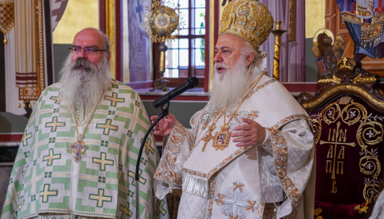 Εορτασμός του Αγίου Διονυσίου του Αρεοπαγίτη στην Βέροια