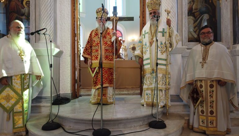 H εορτή του Αγίου Διονυσίου του Αρεοπαγίτου στον Πύργο