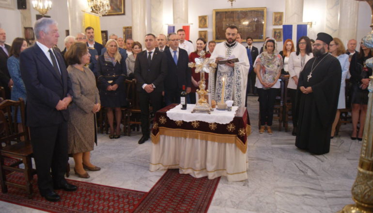 Μνημόσυνο για τη δολοφονία του Βασιλιά της Γιουγκοσλαβίας στη Μασσαλία