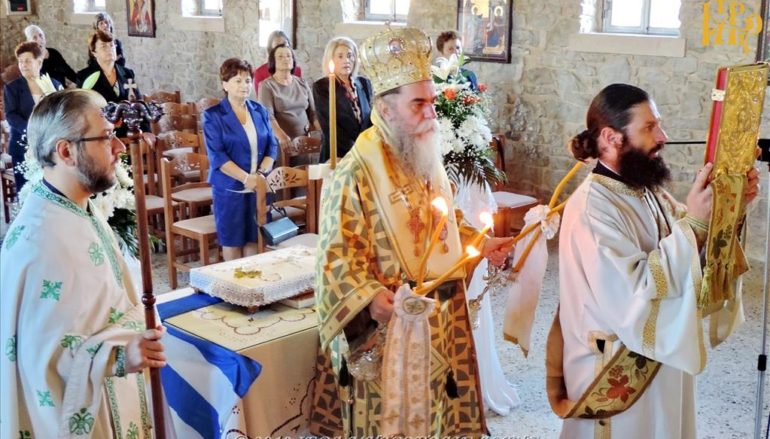 Μνημόσυνο θυμάτων των Κατοχικών Δυνάμεων στην ενορία Συκεών Άρτης