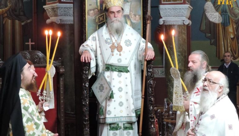 Η εορτή του Αγίου Αρτεμίου στην Ι. Μητρόπολη Άρτης