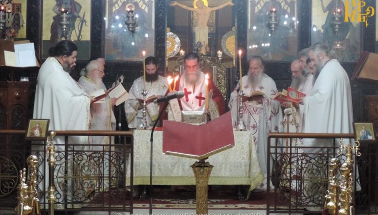 Αρχαιοπρεπής Λειτουργία του Αγ. Ιακώβου του Αδελφοθέου στην Άρτα