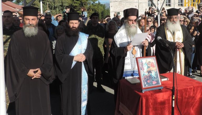 Ορκωμοσία Νεοσυλλέκτων από τον Μητροπολίτη Άρτης