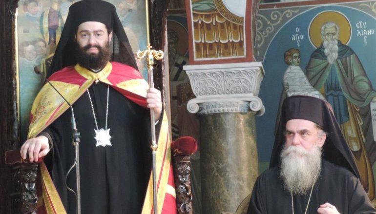 Ο Επίσκοπος Ευρίπου στον Πανηγυρίζοντα Μητροπολιτικό Ναό Άρτης