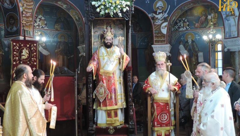 Πανηγύρισε ο Μητροπολιτικός Ι. Ναός Αγίου Δημητρίου Άρτης