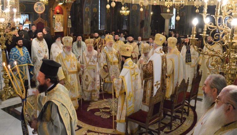 Τα Ονομαστήρια του Μητροπολίτη Εδέσσης Ιωήλ