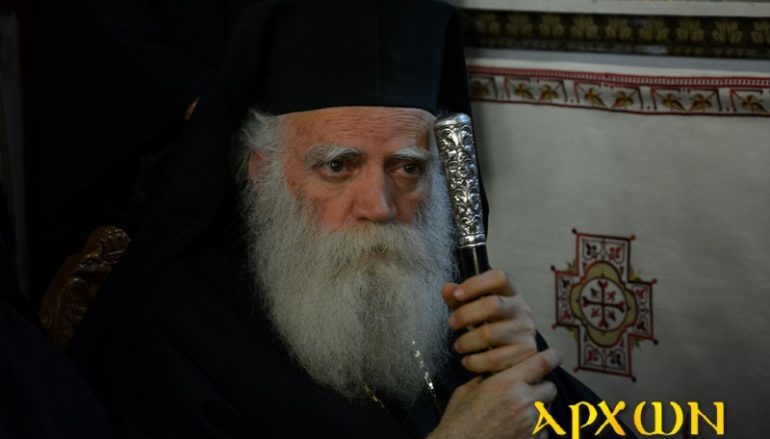 Δηλώσεις του Μητροπολίτη Κυθήρων για την Ουκρανική «Αυτοκεφαλία»
