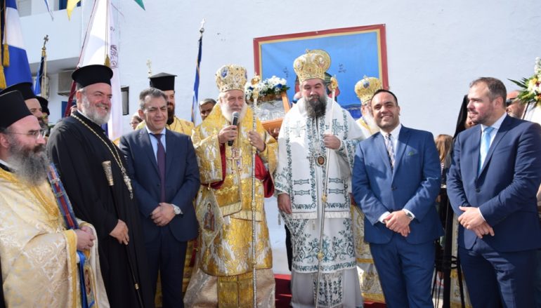 Λαμπρός ο εορτασμός του Αγίου Αρτεμίου στην Μύκονο