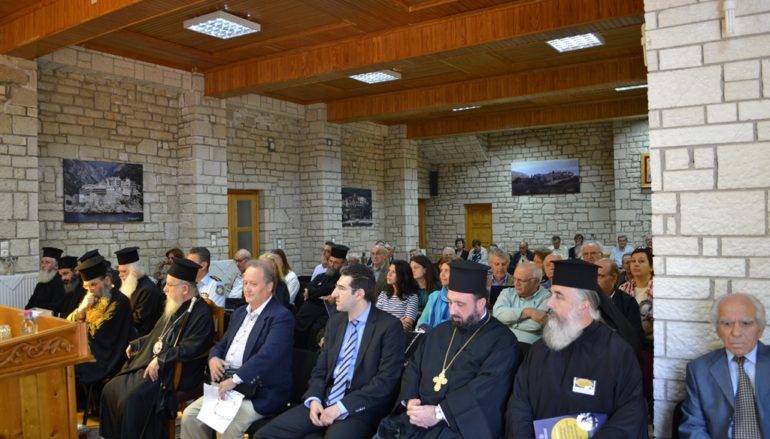 Θεολογική Ημερίδα για την αυτοκτονία στο Παναιτώλιο