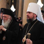 Στον Κιέβου Επιφάνιο η επιστολή Αναγνώρισης από την Ελλαδική Εκκλησία