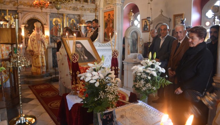 Τρίμηνο Μνημόσυνο του μακαριστού Μητροπολίτη Φθιώτιδος Νικολάου στην Τήνο
