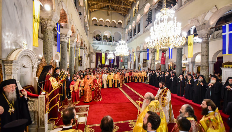 Πολυαρχιερατικός Εσπερινός στον Άγιο Δημήτριο Θεσσαλονίκης