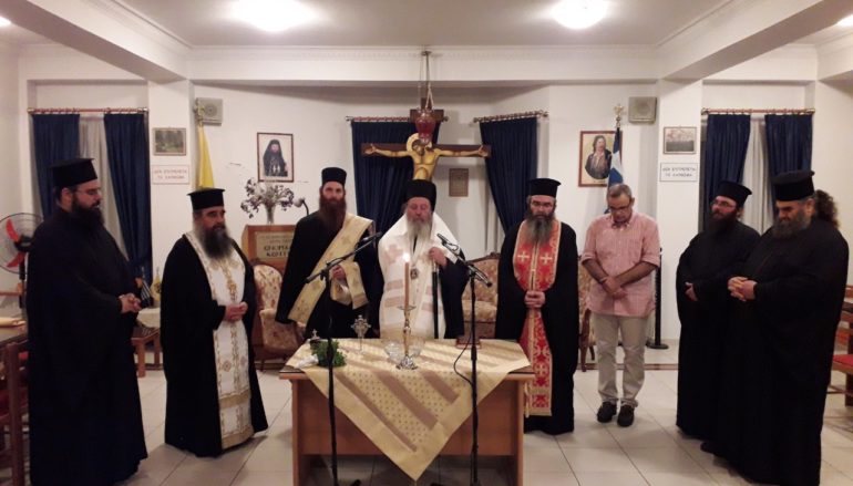 Αγιασμός στη Σχολή Αγιογραφίας της Ι. Μητροπόλεως Πατρών