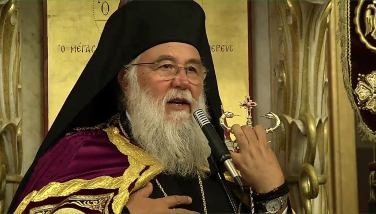 Κερκύρας: “Καμία άλλη Ορθόδοξη Εκκλησία δεν αναγνώρισε το σχισματικό μόρφωμα της Ουκρανίας”