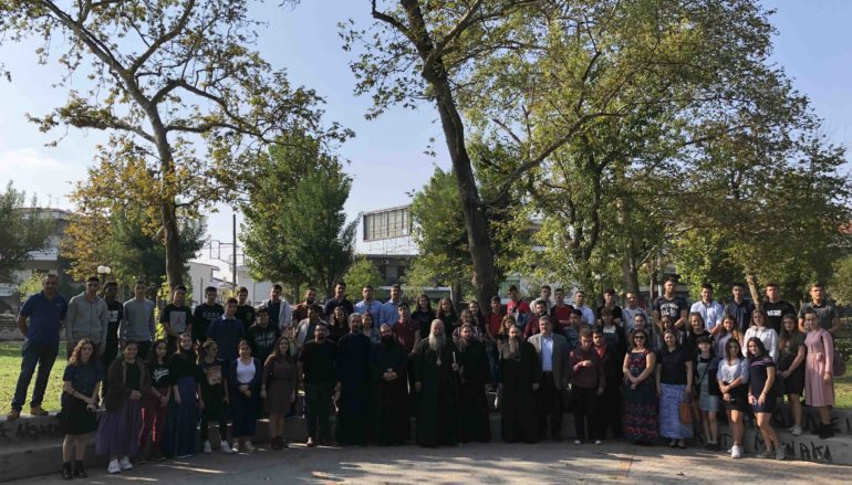 Εξόρμηση Κατηχητικών Συνάξεων Λυκείου της Ι. Μ. Κίτρους στη Λάρισα