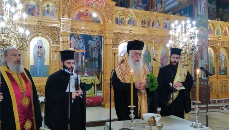 Αγιασμός για την έναρξη της νέας Κατηχητικής χρονιάς στην Ι. Μ. Περιστερίου