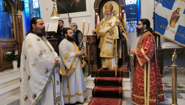 Οι Κεφαλλήνες της Πάτρας τίμησαν τον Άγιο Γεράσιμο