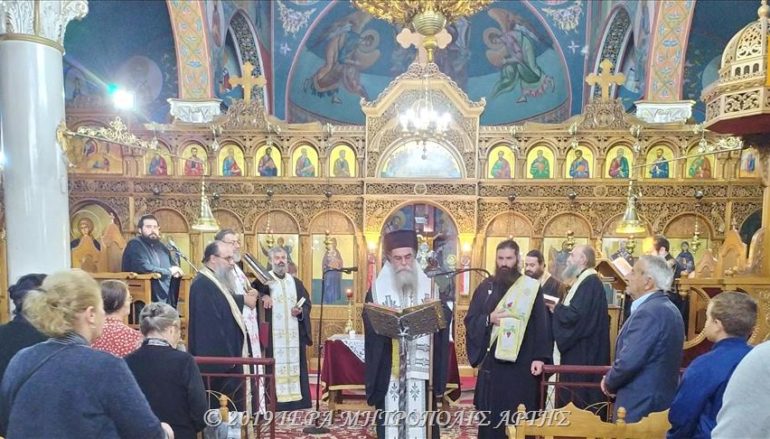Ιερό Ευχέλαιο στην Ενορία Αγίου Δημητρίου Πέτα Άρτης