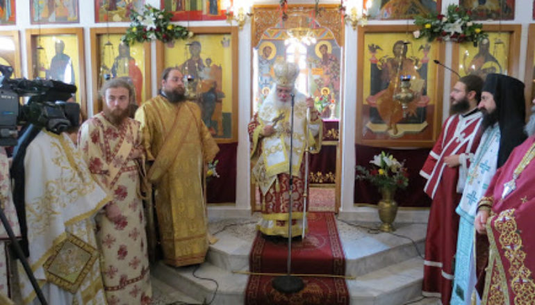 Αρχιερατική Θ. Λειτουργία στην πατρίδα της Αγίας Νεομάρτυρος Χρυσής