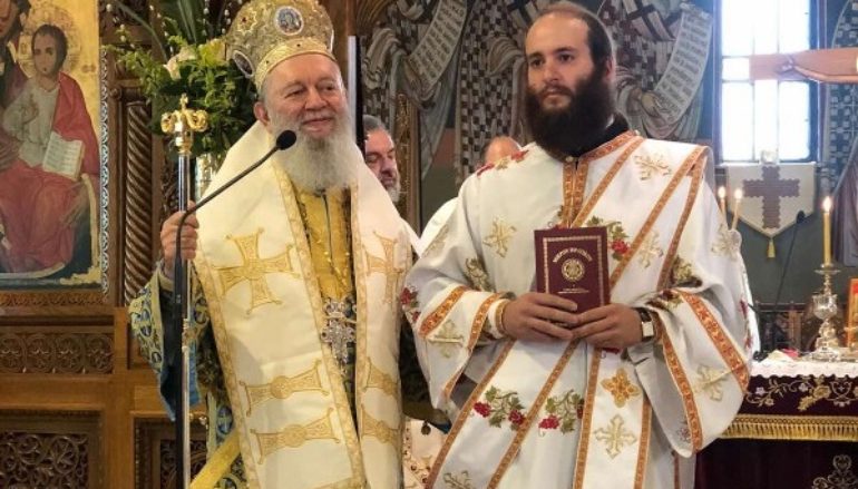 Χειροτονία Διακόνου από τον Μητροπολίτη Χαλκίδος