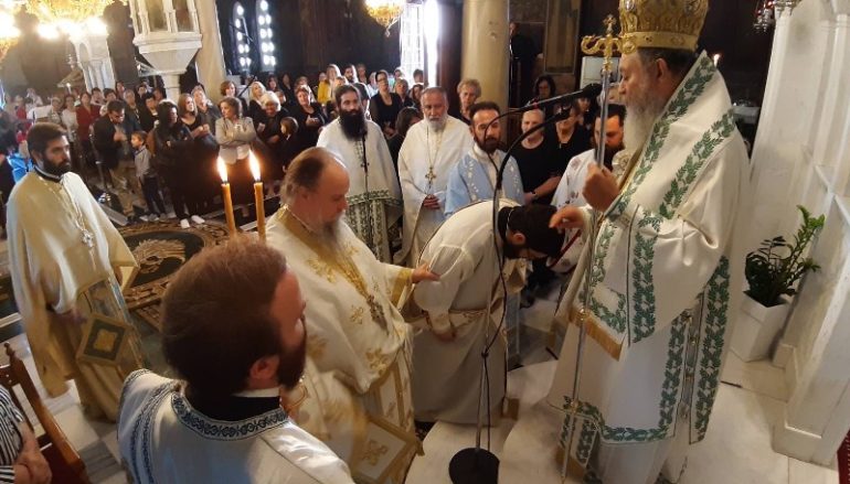 Χειροτονία Πρεσβυτέρου από τον Μητροπολίτη Χαλκίδος