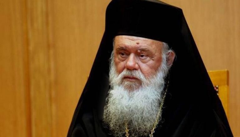 Η Προσφώνηση του Αρχιεπισκόπου Ιερωνύμου ενώπιον της Ιεραρχίας