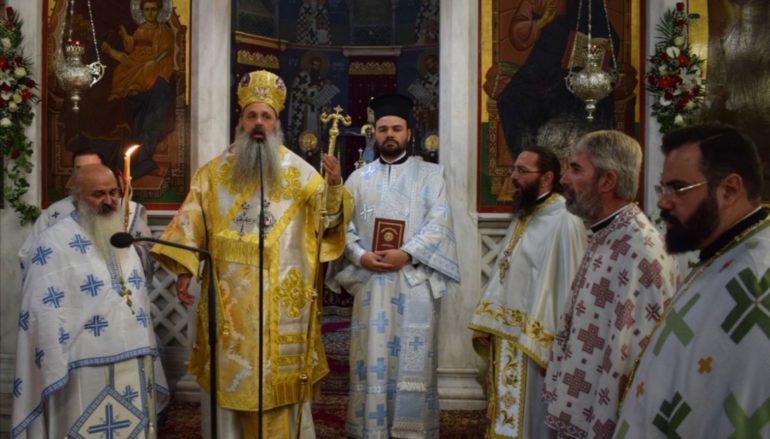 Ο Μητροπολίτης Σταγών χειροτόνισε Διάκονο εν ενεργεία αστυνομικό