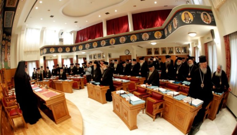 Η Ιερά Σύνοδος για την Ανακοίνωση του Μητροπολίτη Κυθήρων