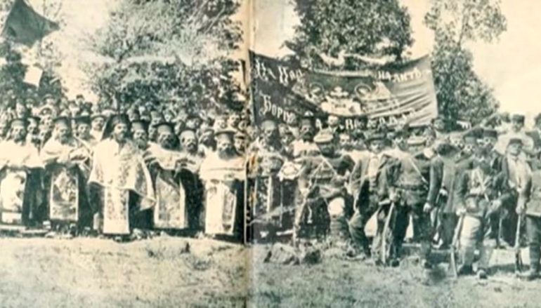 Η Εκκλησία στον Μακεδονικό Αγώνα