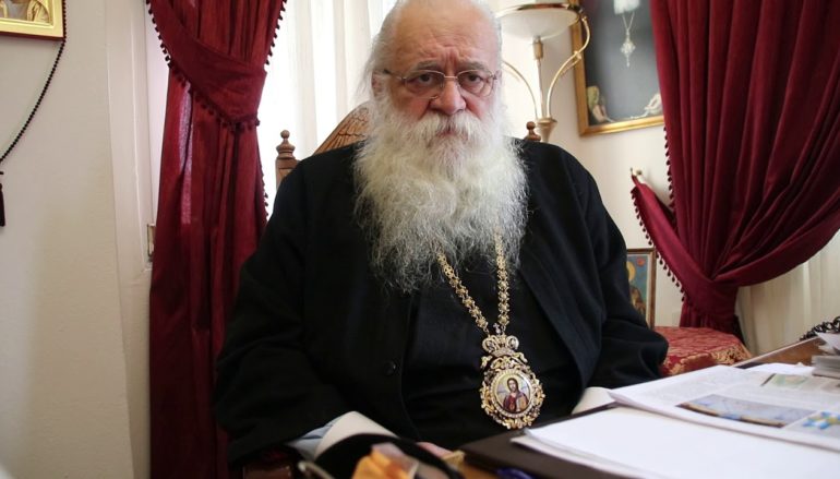 Σε αργία Αρχιμανδρίτης της Ι. Μ. Κιλκισίου για παράνομες ενέργειες