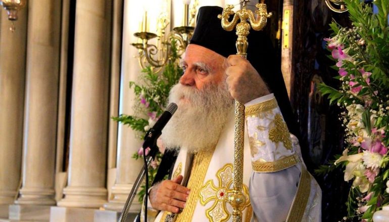 Έκκληση Μητροπολίτη Κυθήρων Σεραφείμ προς τον Αρχιεπίσκοπο Ιερώνυμο