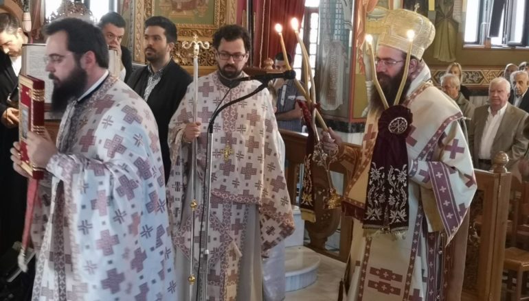 Ο Επίσκοπος Τολιάρας Πρόδρομος στον Άγιο Διονύσιο Ιλίου
