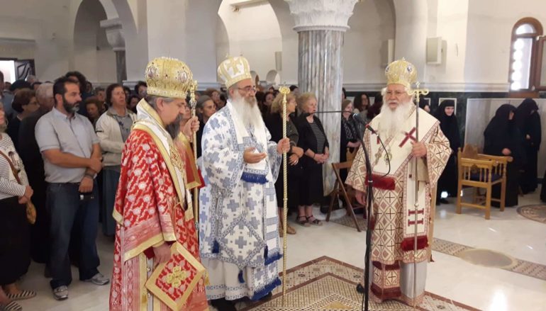 Ετήσιο Μνημόσυνο του μακαριστού Επισκόπου Τανάγρας Πολυκάρπου