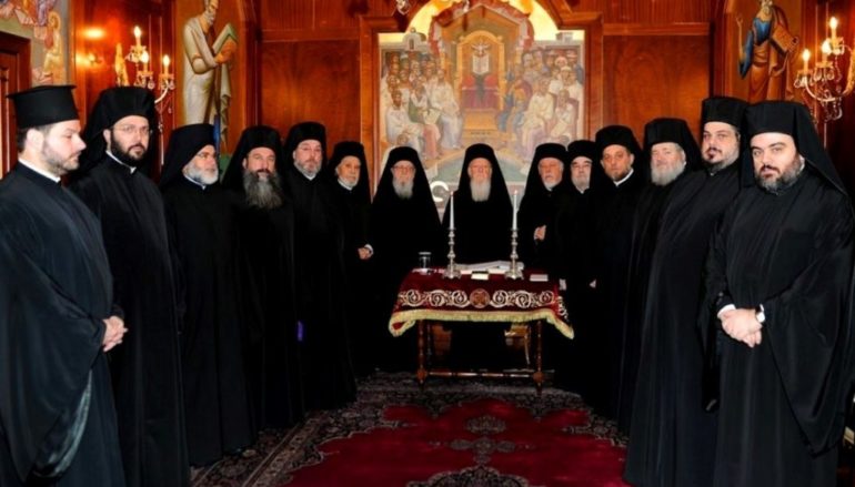 Ανακοινωθέν της Αγίας και Ιεράς Συνόδου του Οικ. Πατριαρχείου