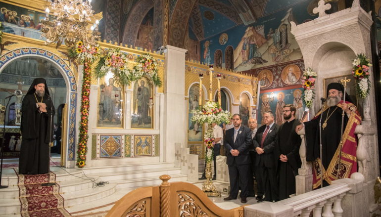 Πολυαρχιερατικός Εσπερινός της Παναγίας Βουρλιώτισσας στη Ν. Φιλαδέλφεια