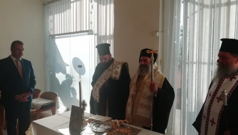 Αγιασμός για το νέο δικαστικό έτος από τον Μητροπολίτη Μάνης