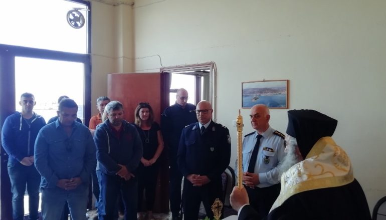 Αγιασμός στο Αστυνομικό Τμήμα Γυθείου από τον Μητροπολίτη Μάνης